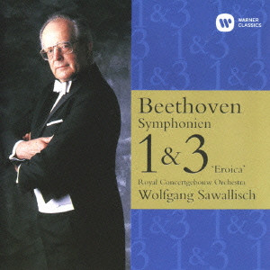 THE ROYAL CONCERTGEBOUW ORCHESTRA / ロイヤル・コンセルトヘボウ管弦楽団（アムステルダム・コンセルトヘボウ管弦楽団） / BEETHOVEN: SYMPHONIES NO.1 & 3 "EROICA" / ベートーヴェン:交響曲第1番・第3番「英雄」