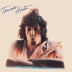 TONINHO HORTA / トニーニョ・オルタ / トニーニョ・オルタ