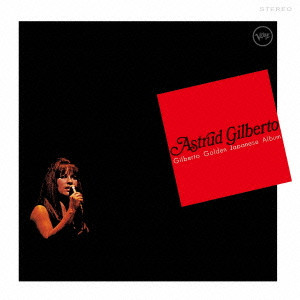 ASTRUD GILBERTO / アストラッド・ジルベルト / ゴールデン・ジャパニーズ・アルバム