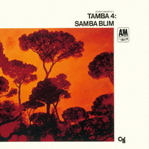TAMBA TRIO / タンバ・トリオ / サンバ・ブリン
