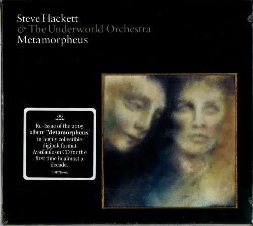 STEVE HACKETT / スティーヴ・ハケット / METAMORPHEUS