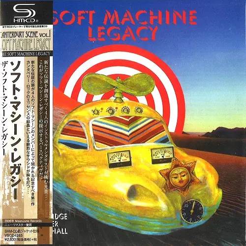 SOFT MACHINE LEGACY / ソフト・マシーン・レガシー商品一覧