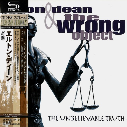 ELTON DEAN / エルトン・ディーン / THE UNBELIEVABLE TRUTH - REMASTER/SHM-CD / 奇跡 - リマスター/SHM-CD