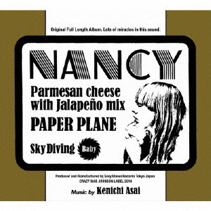 KENICHI ASAI / 浅井健一 / Nancy