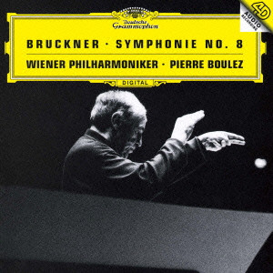 PIERRE BOULEZ / ピエール・ブーレーズ / ブルックナー:交響曲第8番