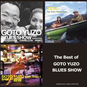 GOTO YUZO / ゴトウゆうぞう / BEST! BLUES & SOUL CARNIVAL / ベスト!ブルース&ソウル・カーニバル