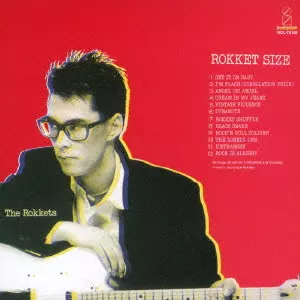 THE ROKKETS / ロケッツ / ROKKET SIZE