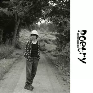 REICHI NAKAIDO / 仲井戸麗市 / POETRY / Poetry