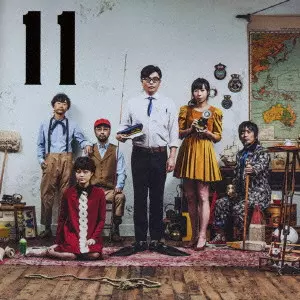 KIRINJI　CD６枚セット　ユニバーサルミュージック編（2014-2021） KIRINJI – UNIVERSAL MUSIC STORE