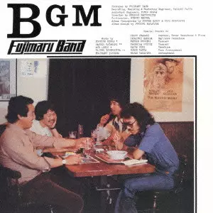 【極美品】藤丸バンド BGM アナログレコード FUJIMARU BAND / 藤丸バンド商品一覧｜JAZZ｜ディスクユニオン