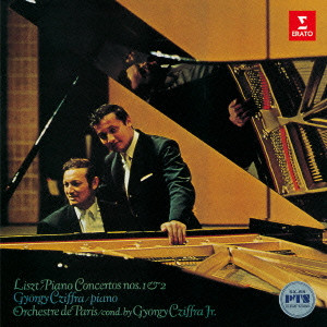 GEORGES CZIFFRA / ジョルジュ・シフラ / LISZT: PIANO CONCERTOS NO.1 & NO.2 / リスト:ピアノ協奏曲第1番&第2番
