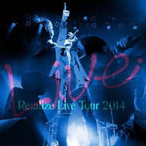 RYOKUN / りょーくん / Re:alize Live Tour 2014