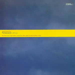 KARL SUSKE  / カール・ズスケ / バッハ: ヴァイオリン協奏曲集