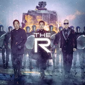 RHYMESTER / The R ~ The Best of RHYMESTER 2009-2014 ~
