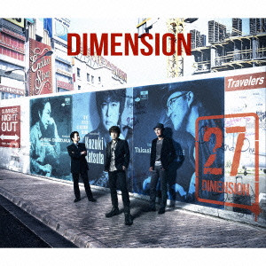 DIMENSION / ディメンション / 27(BLU-SPEC CD)