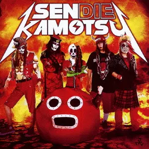 仙台貨物 / SENDIE KAMOTSU / ＳＥＮＤＩＥ　ＫＡＭＯＴＳＵ