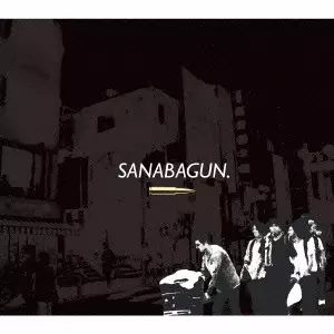 SANABAGUN. 2019 DVD新品未開封 sanabagun SANABAGUN. / サナバガン商品一覧｜ディスクユニオン