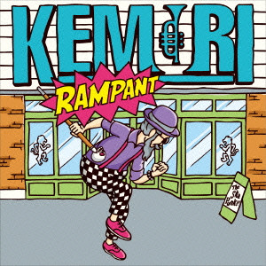 KEMURI / ケムリ / RAMPANT (CD+DVD)