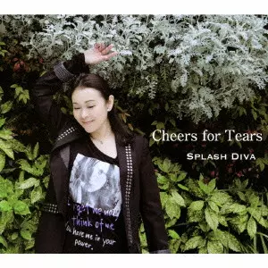 清水ひろみ／ジャズ・ライヴ盤『ライヴ・アット・ジャズ・オン・トップ』 シンガー清水ひろみHP - Jazz0nTop.info