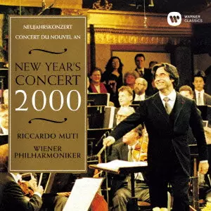 JOHANN STRAUSS 2 / ヨハン・シュトラウス2世商品一覧｜JAZZ