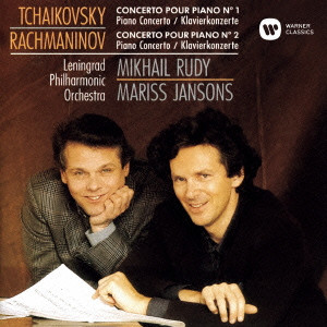 ピョートル・イリイチ・チャイコフスキー / TCHAIKOVSKY & RACHMANINOV: PIANO CONCERTOS / チャイコフスキー:ピアノ協奏曲第1番|ラフマニノフ:ピアノ協奏曲第2番