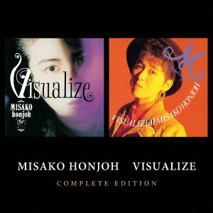 MISAKO HONJYO / 本城未沙子 / VISUALIZE COMPLETE EDITION / VISUALIZE[完全盤]