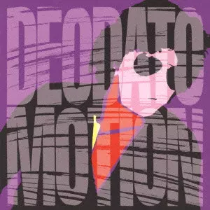 EUMIR DEODATO / エウミール・デオダート / MOTION / モーション