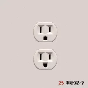 DENKI GROOVE / 電気グルーヴ / 25