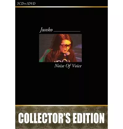 JUNKO / NOISE OF VOICE