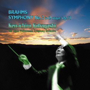 ヨハネス・ブラームス / BRAHMS: SYMPHONY NO.2 IN D MAJOR OP.73 / ブラームス:交響曲第2番
