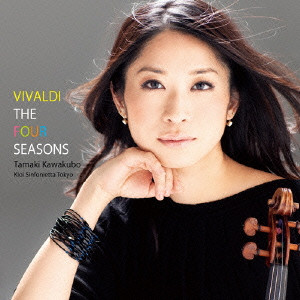 VIVALDI: THE FOUR SEASONS / ヴィヴァルディ:四季/ANTONIO (-LUCIO