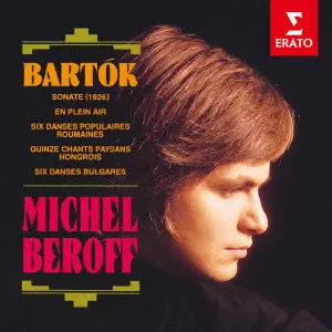 BELA BARTOK / ベーラ・バルトーク / バルトーク:ピアノのための作品集《Grandmaster SERIES》