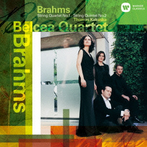 ヨハネス・ブラームス / BRAHMS: STRING QUARTET NO.1|STRING QUINTET NO.2 / ブラームス:弦楽四重奏曲第1番 他