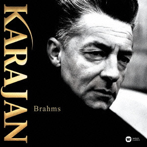 ヨハネス・ブラームス / HERBERT VON KARAJAN - BRAHMS / ブラームス:交響曲集
