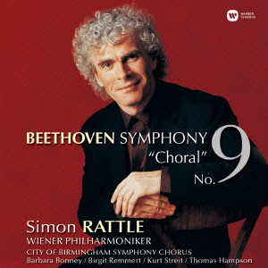 WIENER PHILHARMONIKER / ウィーン・フィルハーモニー管弦楽団 / BEETHOVEN: SYMPHONY NO.9 "CHORAL" / ベートーヴェン:交響曲第9番