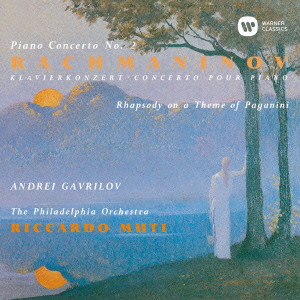 ANDREI GAVRILOV / RACHMANINOV: PIANO CONCERTO NO.2, ETC. / ラフマニノフ:ピアノ協奏曲第2番 他