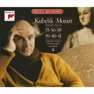 RAFAEL KUBELIK / ラファエル・クーベリック / MOZART: LATE SYMPHONIES NOS.35-41 / モーツァルト:後期交響曲集