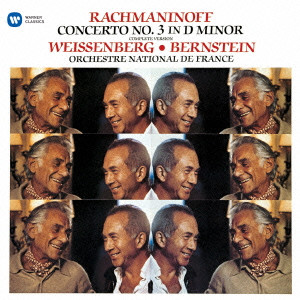 ALEXIS WEISSENBERG / アレクシス・ワイセンベルク / RACHMANINOFF: PIANO CONCERTO NO.3 / ラフマニノフ:ピアノ協奏曲第3番
