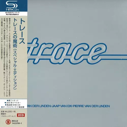 TRACE / トレース商品一覧|PROGRESSIVE ROCK|ディスクユニオン TRACE / トレース商品一覧|PROGRESSIVE ROCK|ディスクユニオン