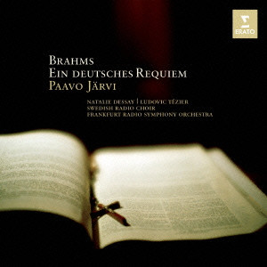 PAAVO JARVI / パーヴォ・ヤルヴィ / ブラームス: ドイツ・レクィエム