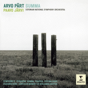 PAAVO JARVI / パーヴォ・ヤルヴィ / ペルト: スンマ / 交響曲第3番、他