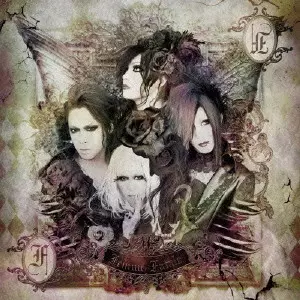 Femme Fatale (Kaya) - Arcana (Limited Edition Box Set) Japan