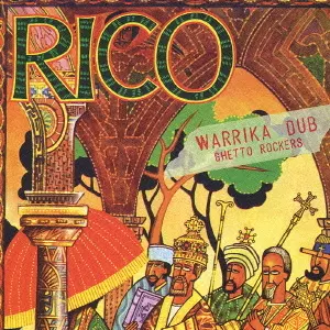 RICO / リコ / WAREIKA DUB / ワレイカ・ダブ [生産限定盤]