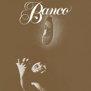 BANCO DEL MUTUO SOCCORSO / バンコ・デル・ムトゥオ・ソッコルソ / イタリアの輝き バンコ登場 - 7インチ・アナログ・シングル・サイズ紙ジャケット/K2HDマスタリング/プラチナSHM-CD