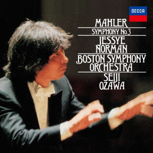 BOSTON SYMPHONY ORCHESTRA / ボストン交響楽団 / マーラー:交響曲第3番