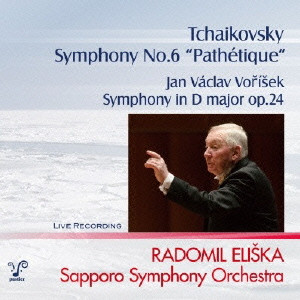 RADOMIL ELISKA / ラドミル・エリシュカ / TCHAIKOVSKY: SYMPHONY NO.6 "PATHETIQUE" / チャイコフスキー:交響曲第6番「悲愴」&ヴォジーシェク:交響曲ニ長調