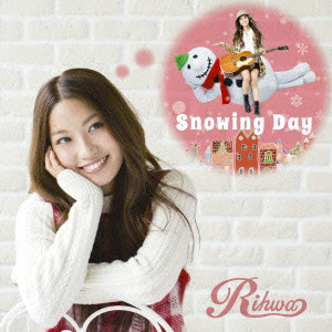 Rihwa / Snowing Day