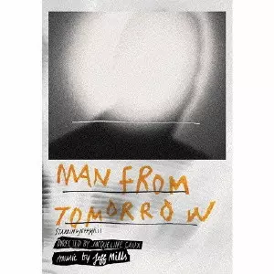 LIVE会場限定販売だった相対性理論 × JEFF MILLS「スペクトル」が