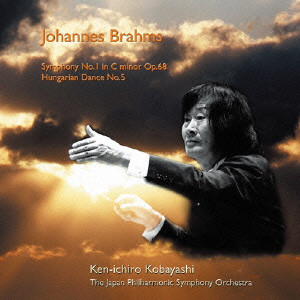 ヨハネス・ブラームス / BRAHMS: SYMPHONY NO.1 / ブラームス:交響曲第1番