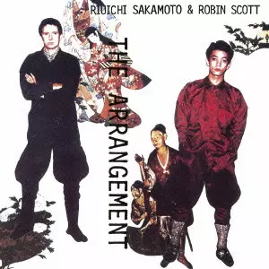 坂本龍一 CD 14組　貴重盤　Ryuichi Sakamoto THE ARRANGEMENT/RYUICHI SAKAMOTO/坂本龍一/初回完全限定生産盤｜日本